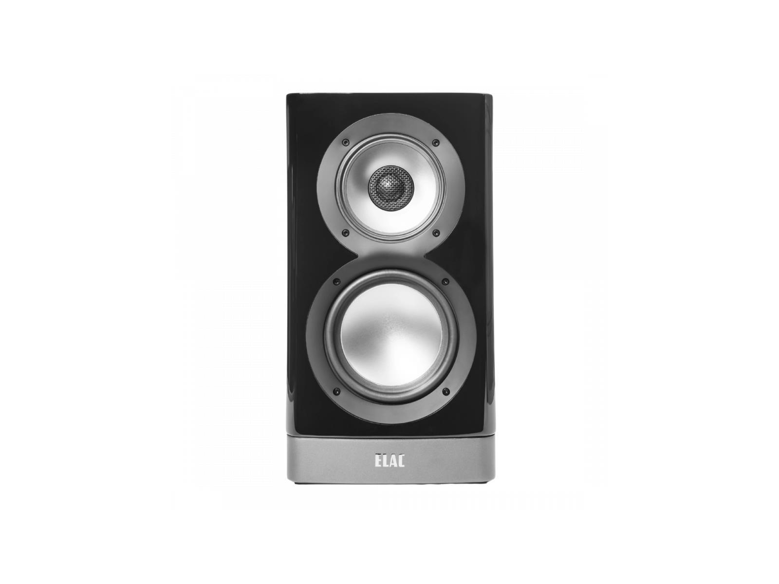 ELAC Navis ARB51 Aktiv Lautsprecher (Paar)  hochglanz schwarz